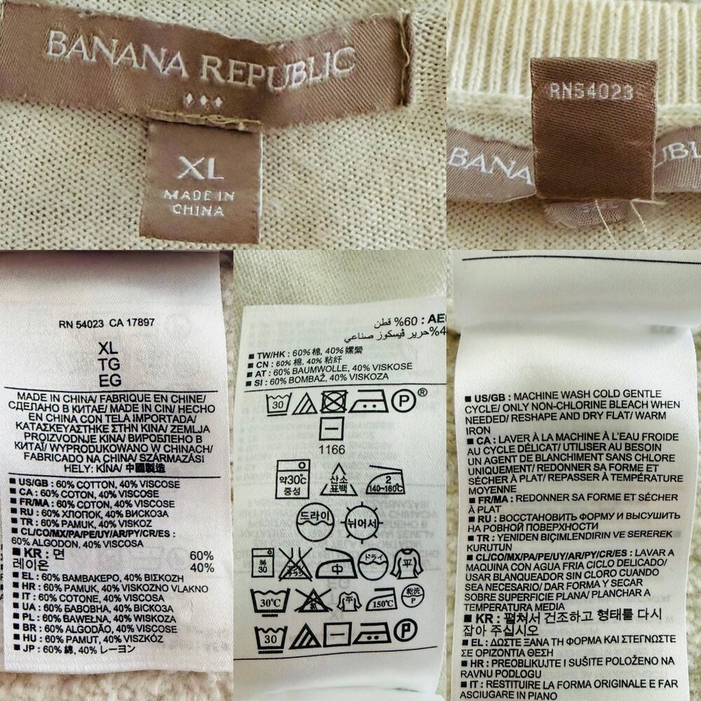 Banana Republic XL Womens Cream Cardigan Sweater Cotton Blend Button Front Long - Picture 6 of 8